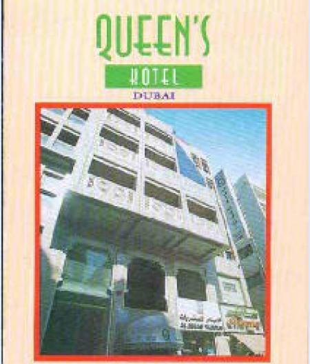 Queens Hotel Queens Hotel