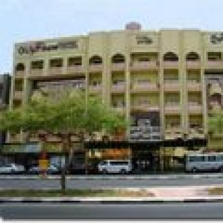 Gulf Pearl Business Administration & Secretarial Gulf Pearl Business Administration & Secretarial