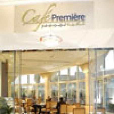 Sharjah Premiere Hotel & Resort Sharjah Premiere Hotel & Resort