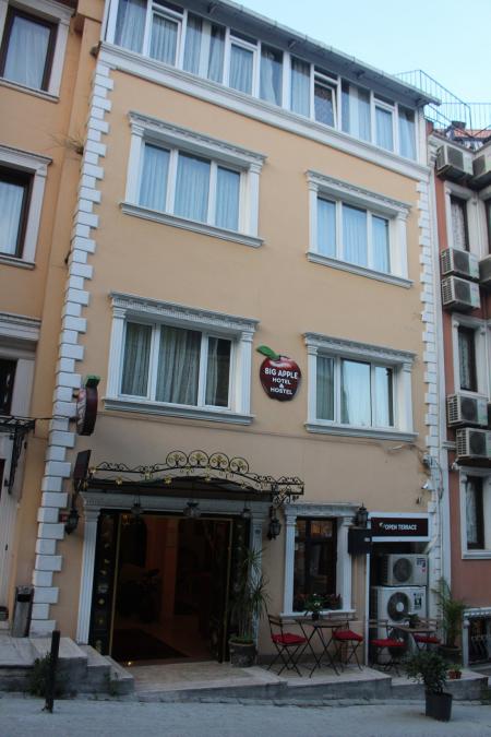 Hostel Big Apple Hostel Big Apple